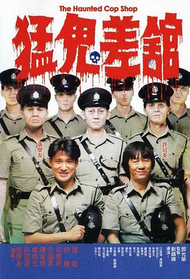 国产精品青草久久久久福利99