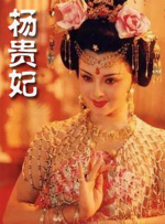 国产精品青草久久久久福利99